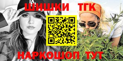 MDMA Жуковский