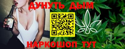 MDMA Жуковский