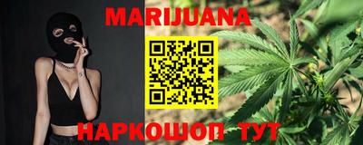 винт Заводоуковск