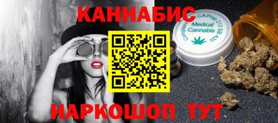 MDMA Жуковский