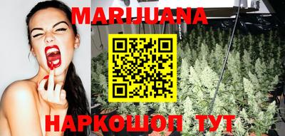 мет Заволжье