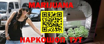винт Заводоуковск