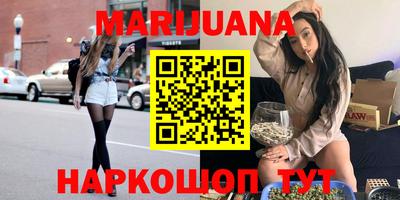 мет Заволжье