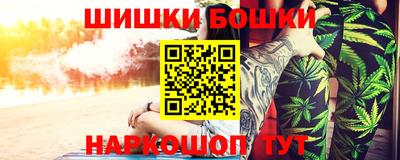 мет Заволжье