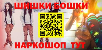 мет Заволжье
