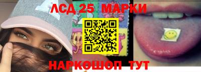 мет Заволжье