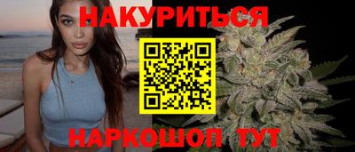MDMA Жуковский