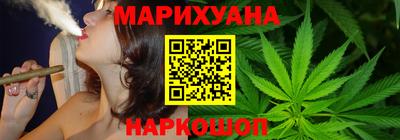 винт Заводоуковск