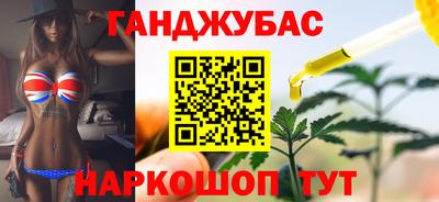 MDMA Жуковский