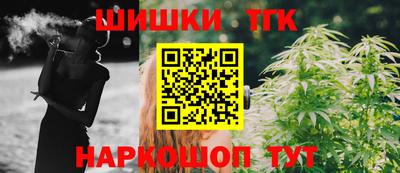 винт Заводоуковск