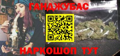 MDMA Жуковский