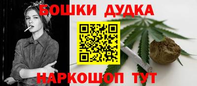 мет Заволжье