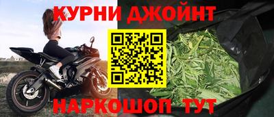 мет Заволжье