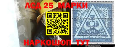MDMA Жуковский