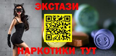 мет Заволжье