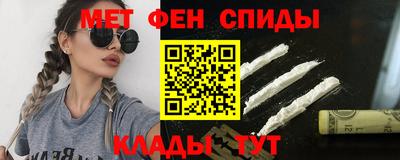винт Заводоуковск