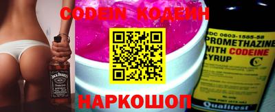 MDMA Жуковский