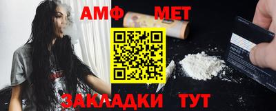 MDMA Жуковский