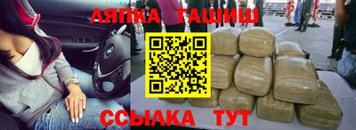 MDMA Жуковский