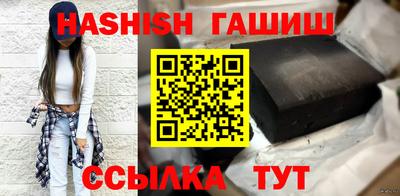MDMA Жуковский