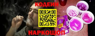 MDMA Жуковский