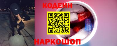 мет Заволжье